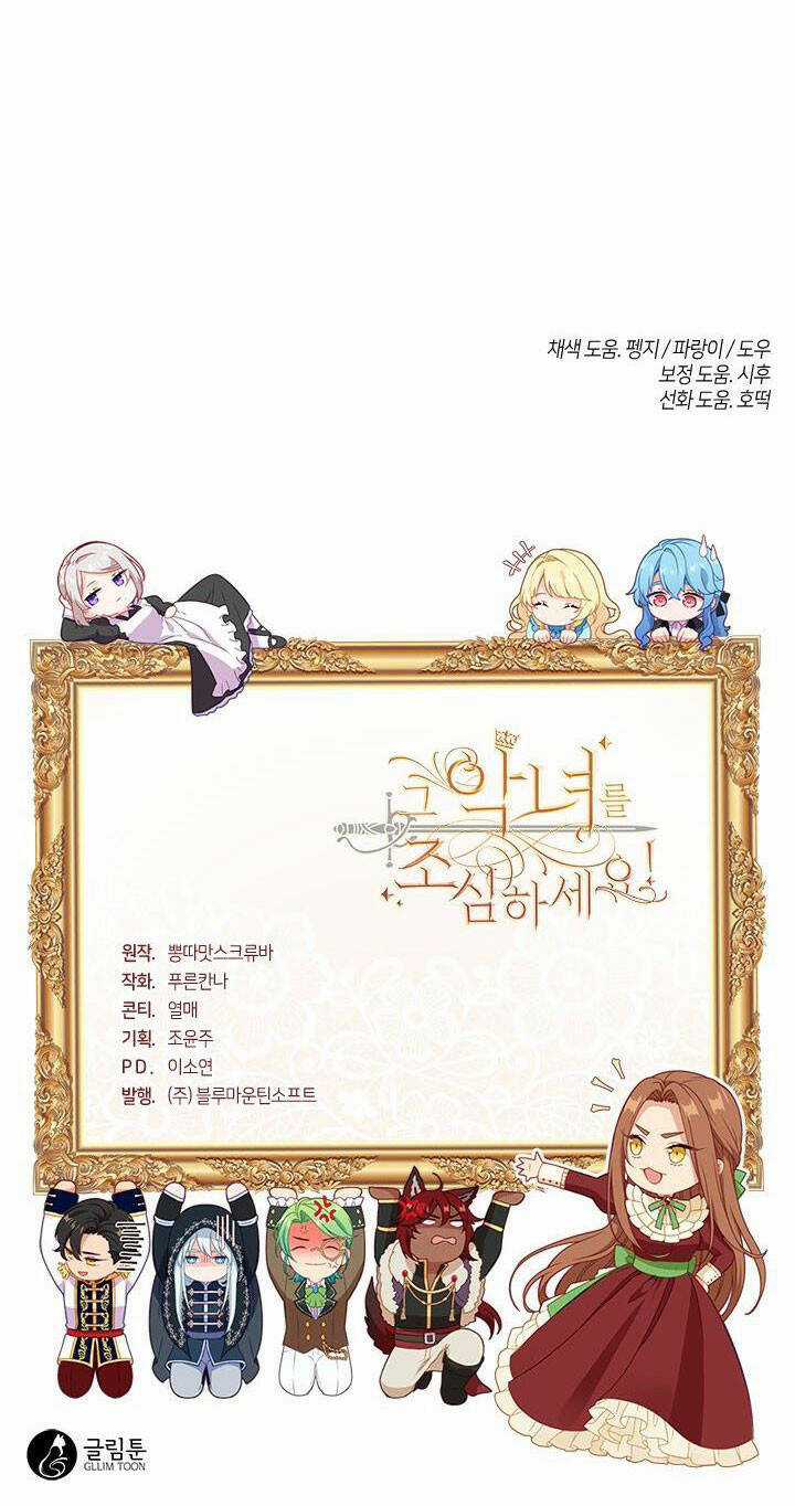 Hãy Coi Chừng Ác Nữ Chapter 122 trang 87