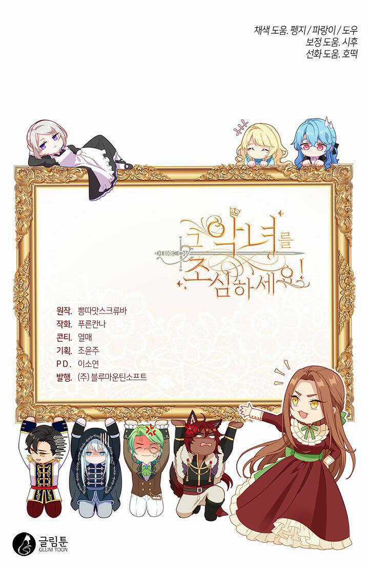 Hãy Coi Chừng Ác Nữ Chapter 124 trang 66