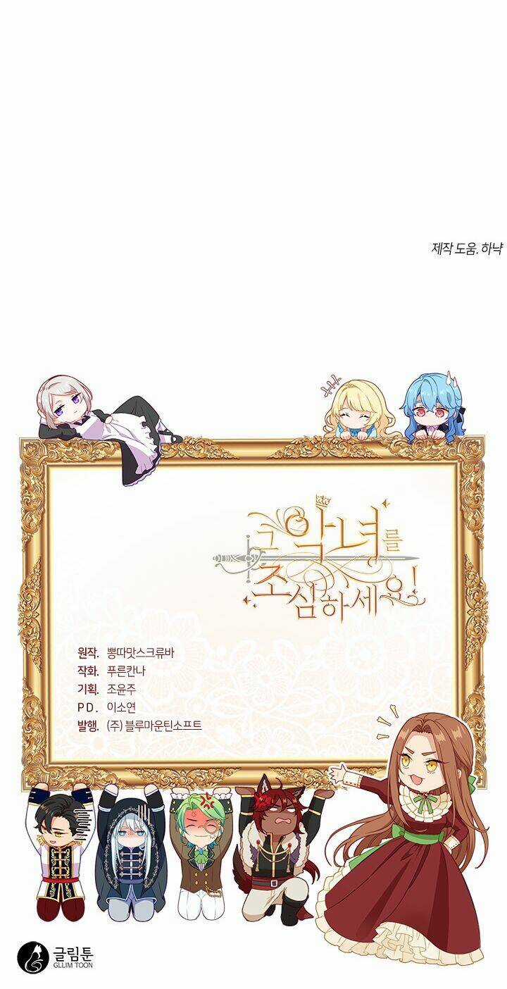 Hãy Coi Chừng Ác Nữ Chapter 13 trang 31