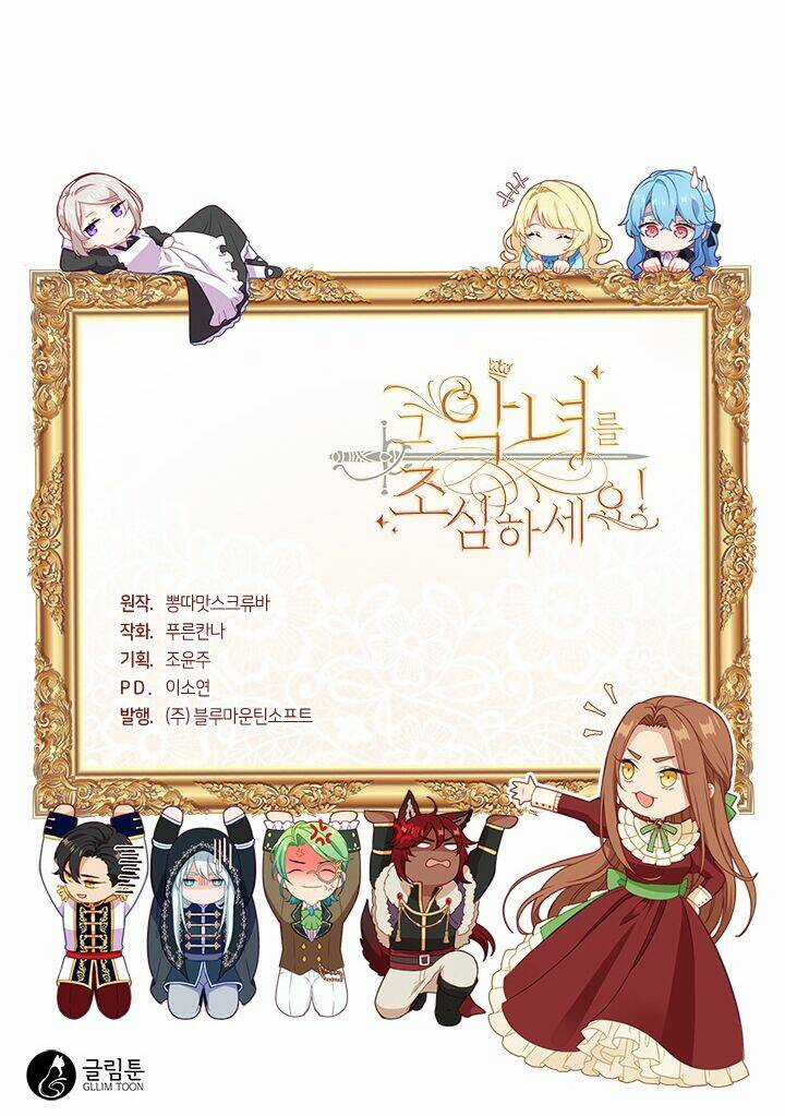 Hãy Coi Chừng Ác Nữ Chapter 16 trang 31