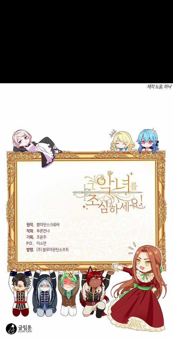 Hãy Coi Chừng Ác Nữ Chapter 17 trang 31