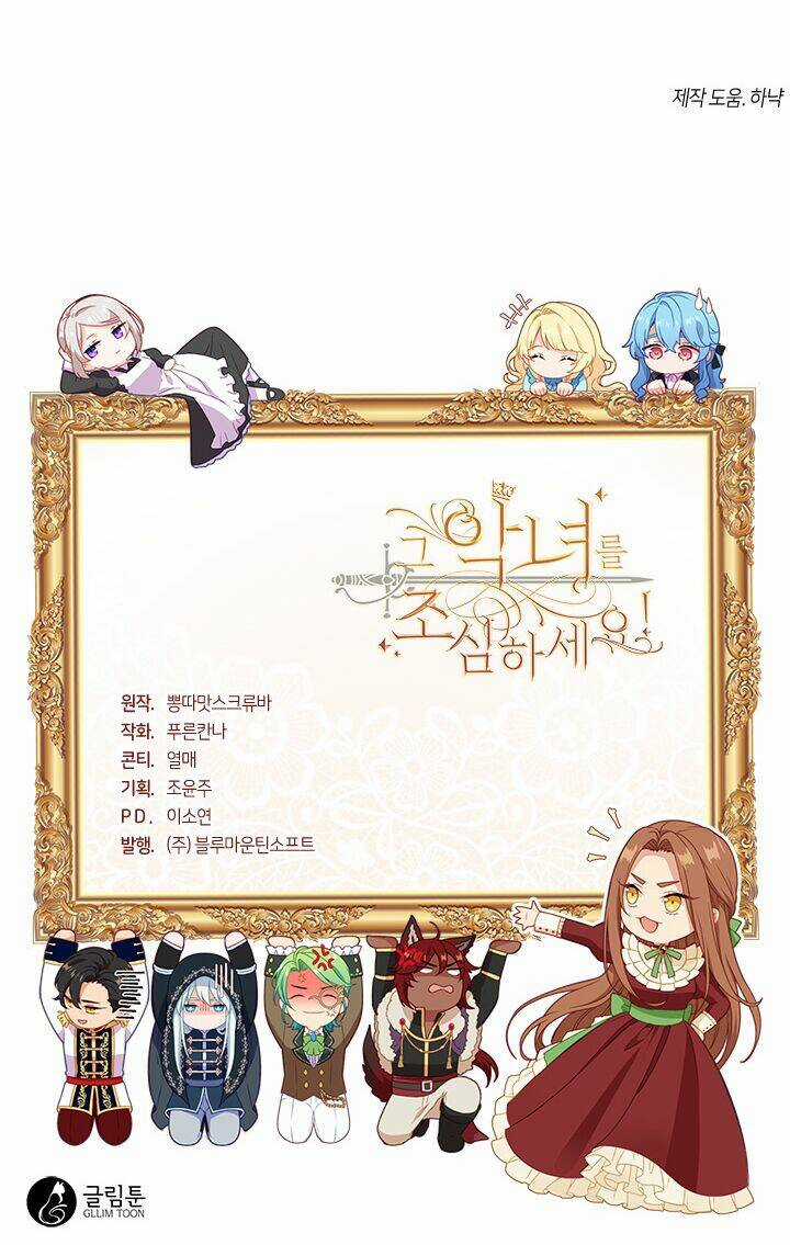 Hãy Coi Chừng Ác Nữ Chapter 20 trang 32