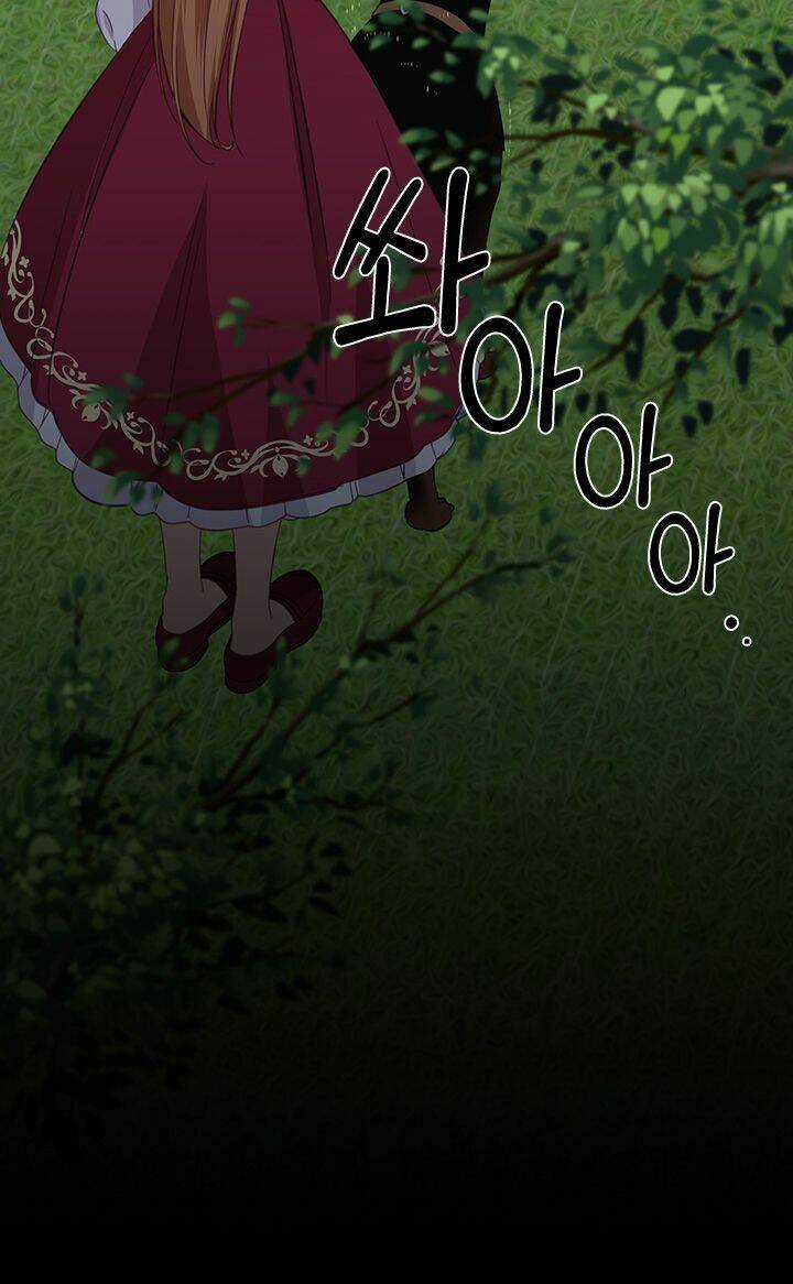 Hãy Coi Chừng Ác Nữ Chapter 22 trang 2