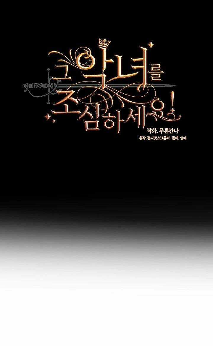 Hãy Coi Chừng Ác Nữ Chapter 22 trang 3