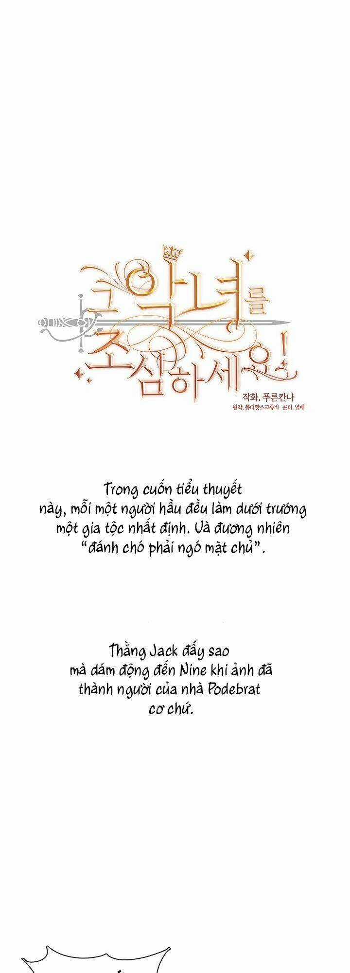 Hãy Coi Chừng Ác Nữ Chapter 24 trang 2