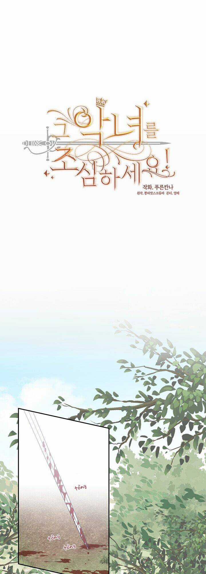 Hãy Coi Chừng Ác Nữ Chapter 26 trang 4