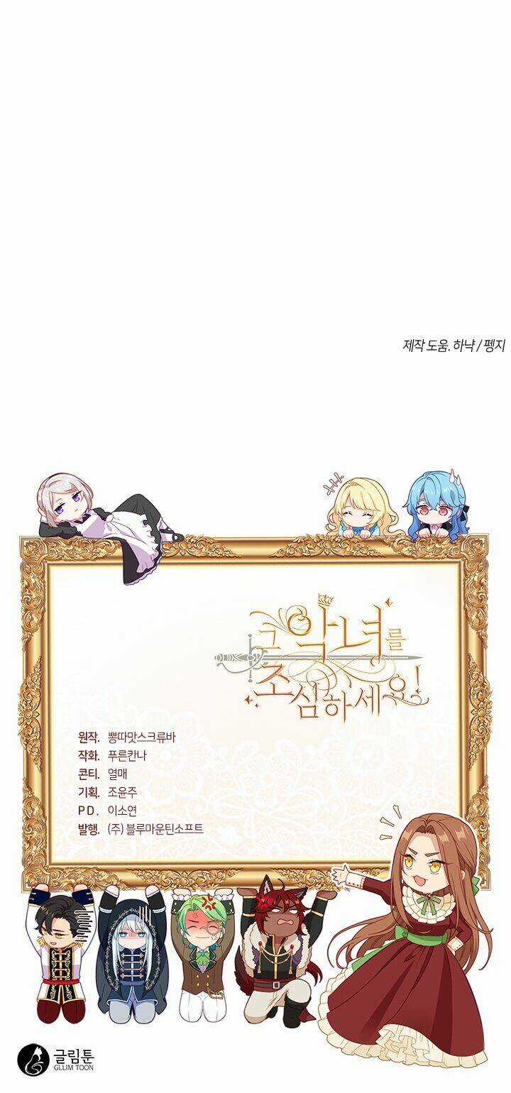 Hãy Coi Chừng Ác Nữ Chapter 26 trang 42