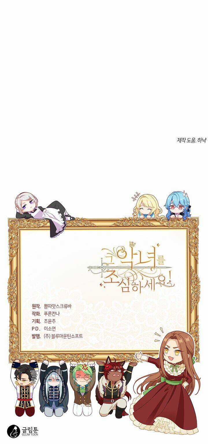 Hãy Coi Chừng Ác Nữ Chapter 4 trang 29