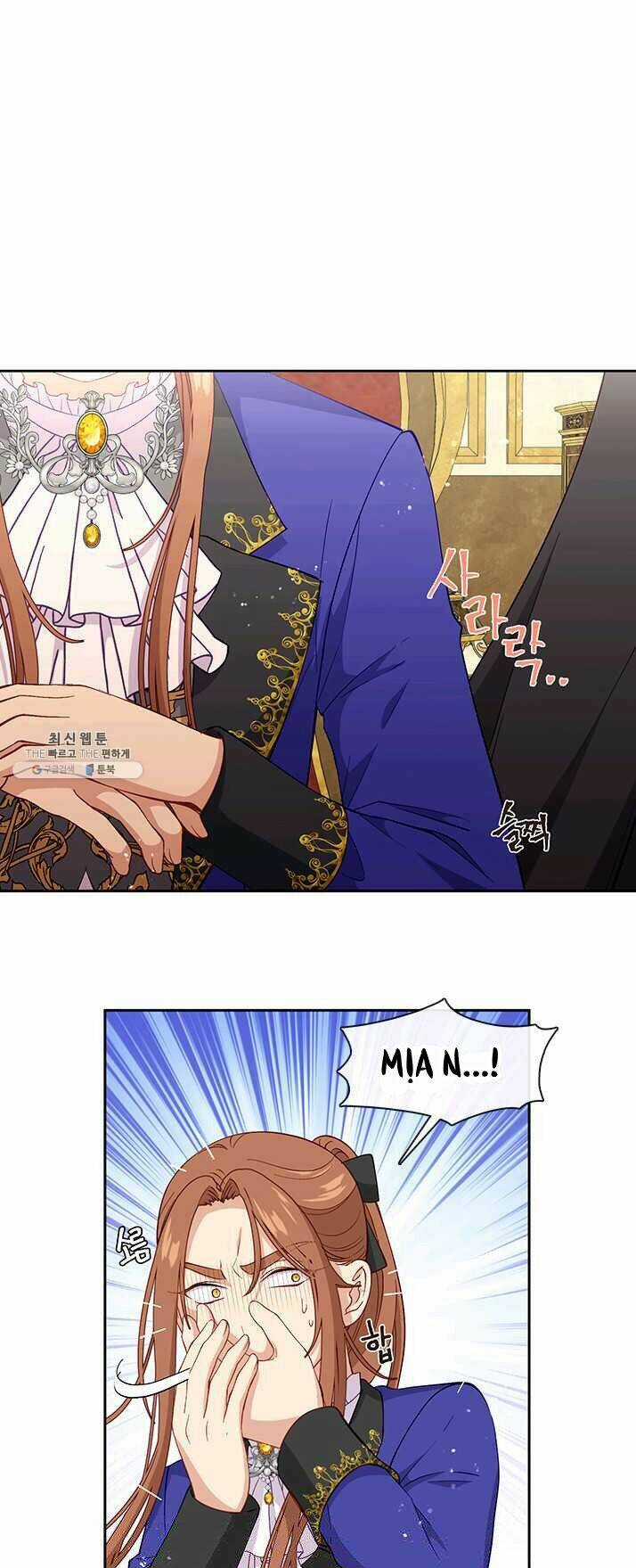 Hãy Coi Chừng Ác Nữ Chapter 75 trang 0