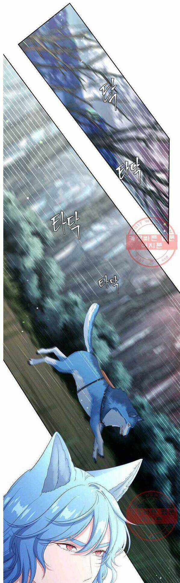 Hãy Coi Chừng Ác Nữ Chapter 80 trang 0