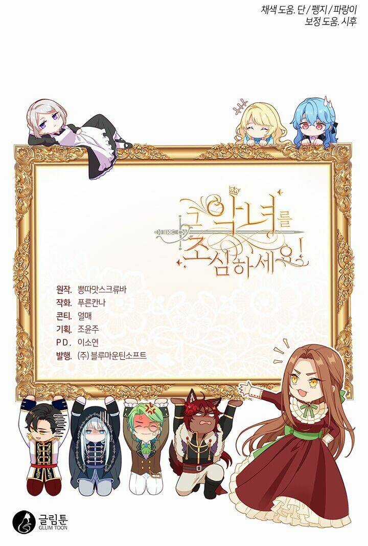 Hãy Coi Chừng Ác Nữ Chapter 94 trang 70