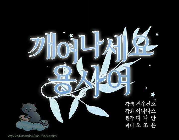 Hãy Dậy Đi Hỡi Chiến Binh Chapter 40 trang 57