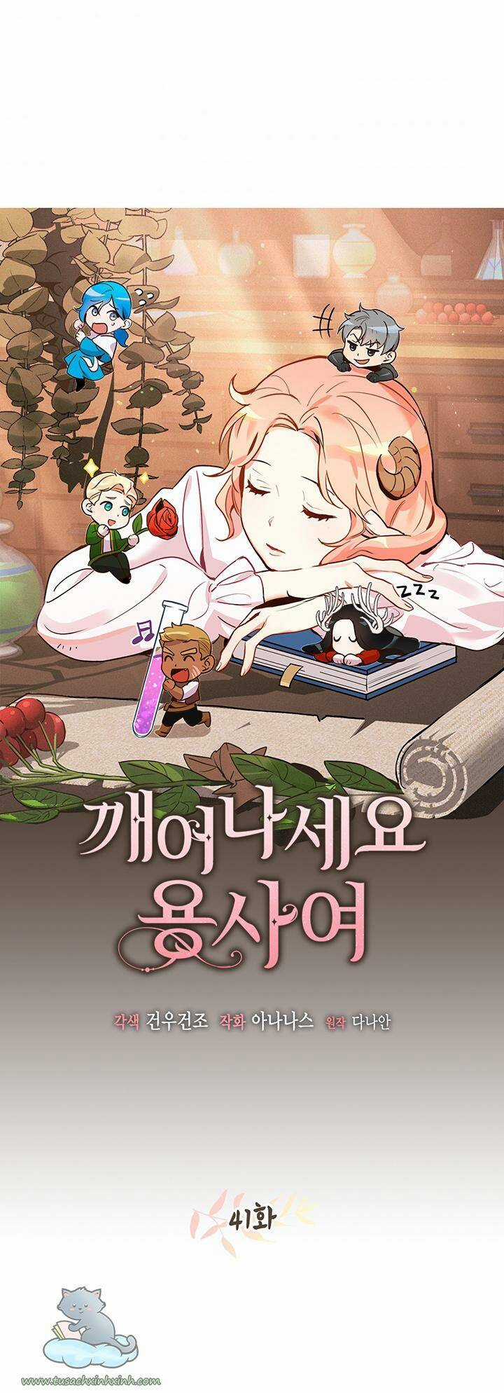 Hãy Dậy Đi Hỡi Chiến Binh Chapter 41 trang 7