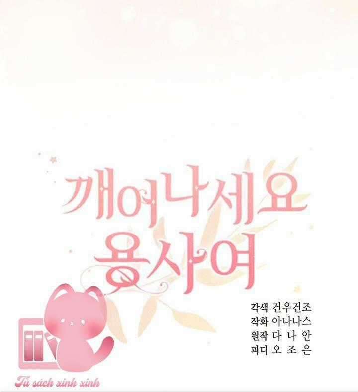 Hãy Dậy Đi Hỡi Chiến Binh Chapter 43 trang 57