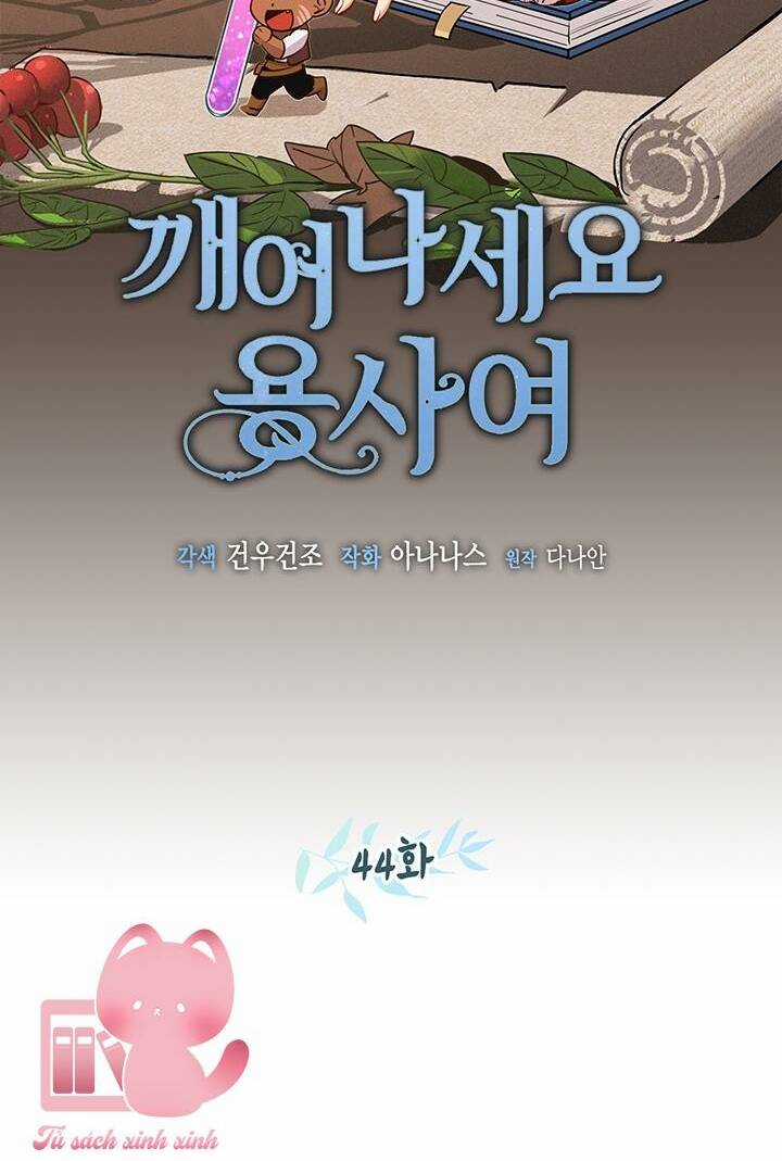 Hãy Dậy Đi Hỡi Chiến Binh Chapter 44 trang 10