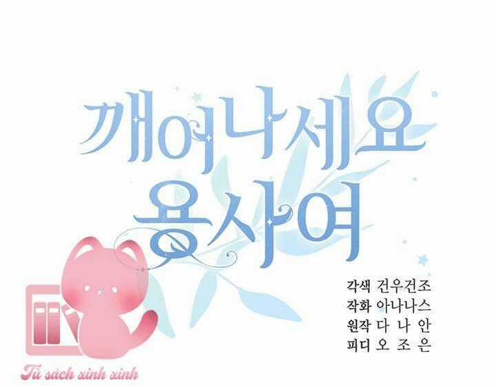 Hãy Dậy Đi Hỡi Chiến Binh Chapter 44 trang 61