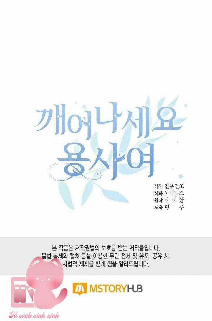 Hãy Dậy Đi Hỡi Chiến Binh Chapter 48 trang 53