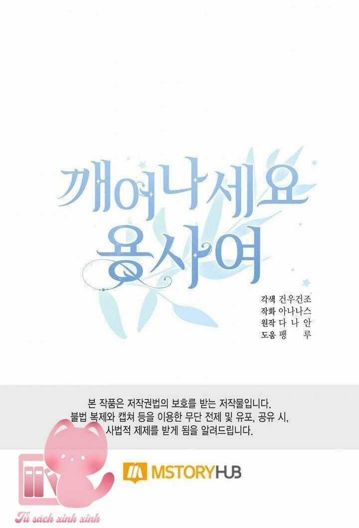 Hãy Dậy Đi Hỡi Chiến Binh Chapter 49 trang 47