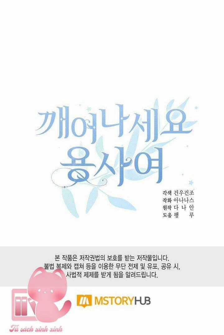 Hãy Dậy Đi Hỡi Chiến Binh Chapter 50 trang 41