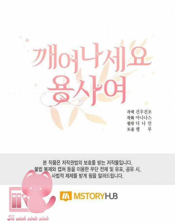 Hãy Dậy Đi Hỡi Chiến Binh Chapter 52 trang 45