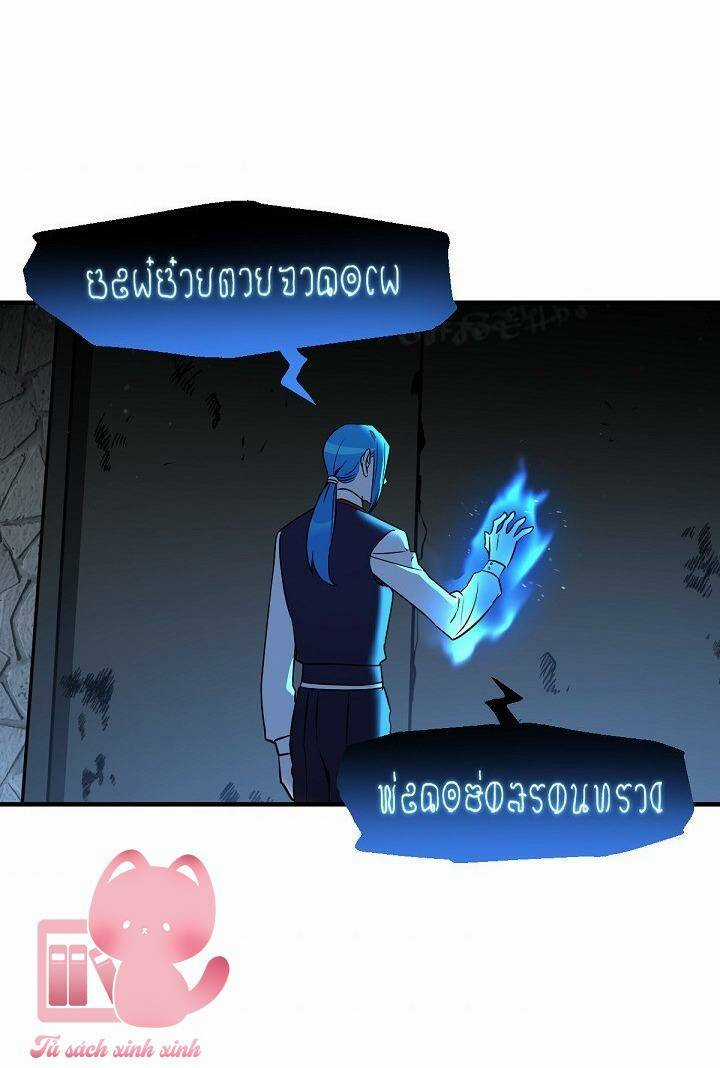 Hãy Dậy Đi Hỡi Chiến Binh Chapter 53 trang 32