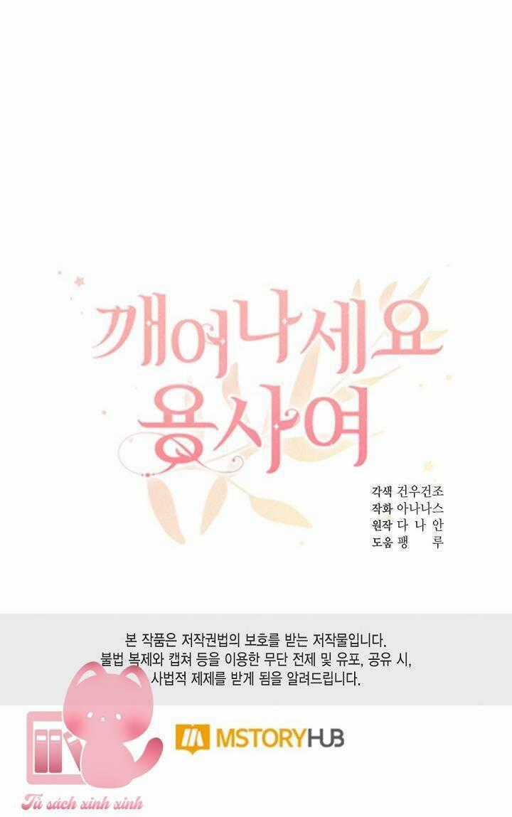 Hãy Dậy Đi Hỡi Chiến Binh Chapter 53 trang 49