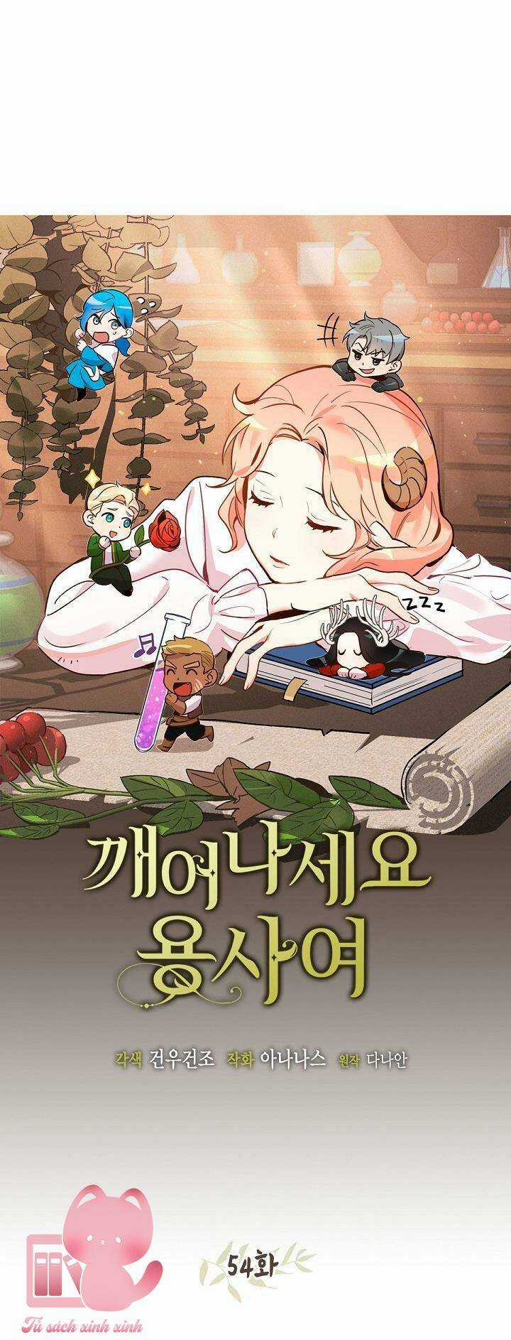 Hãy Dậy Đi Hỡi Chiến Binh Chapter 54 trang 17