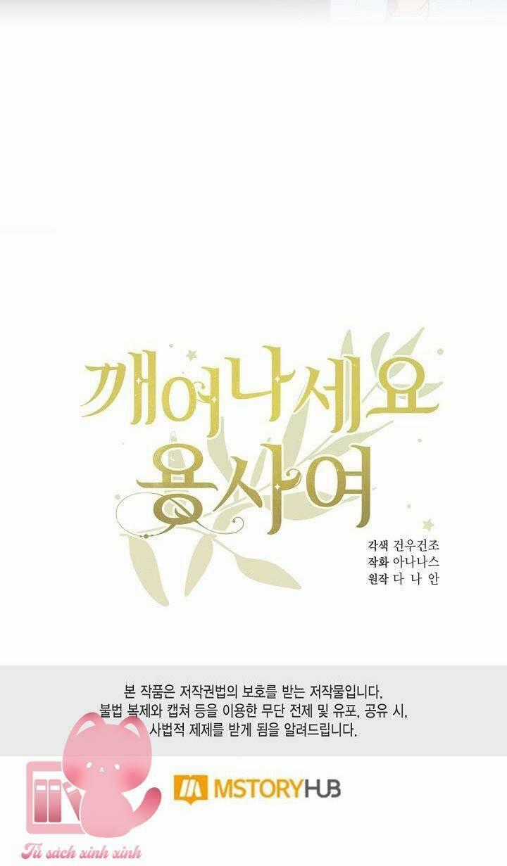 Hãy Dậy Đi Hỡi Chiến Binh Chapter 54 trang 51