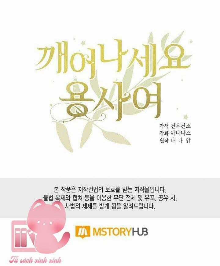 Hãy Dậy Đi Hỡi Chiến Binh Chapter 55 trang 49