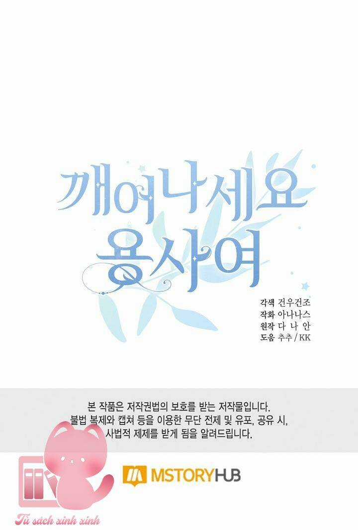 Hãy Dậy Đi Hỡi Chiến Binh Chapter 59 trang 48