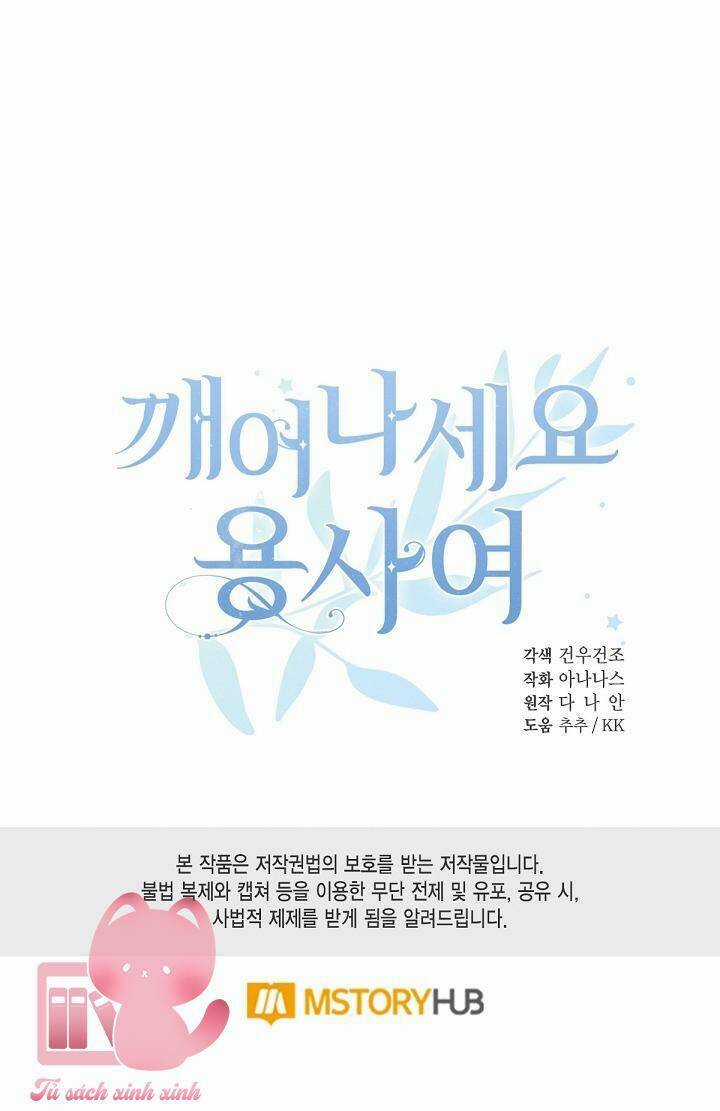 Hãy Dậy Đi Hỡi Chiến Binh Chapter 60 trang 58