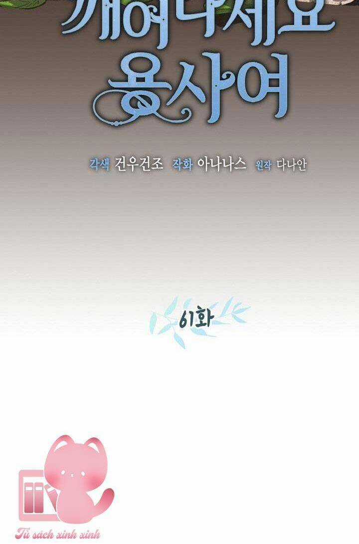 Hãy Dậy Đi Hỡi Chiến Binh Chapter 61 trang 19