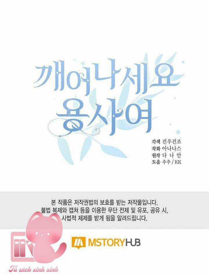 Hãy Dậy Đi Hỡi Chiến Binh Chapter 61 trang 66