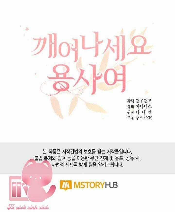 Hãy Dậy Đi Hỡi Chiến Binh Chapter 63 trang 57