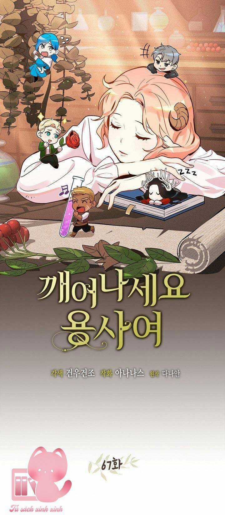 Hãy Dậy Đi Hỡi Chiến Binh Chapter 67 trang 2