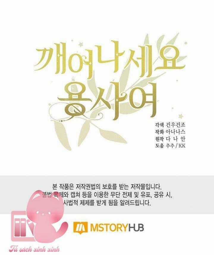 Hãy Dậy Đi Hỡi Chiến Binh Chapter 67 trang 51