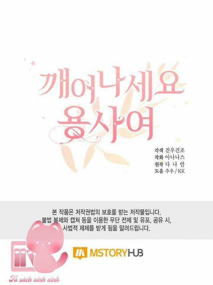 Hãy Dậy Đi Hỡi Chiến Binh Chapter 68 trang 63