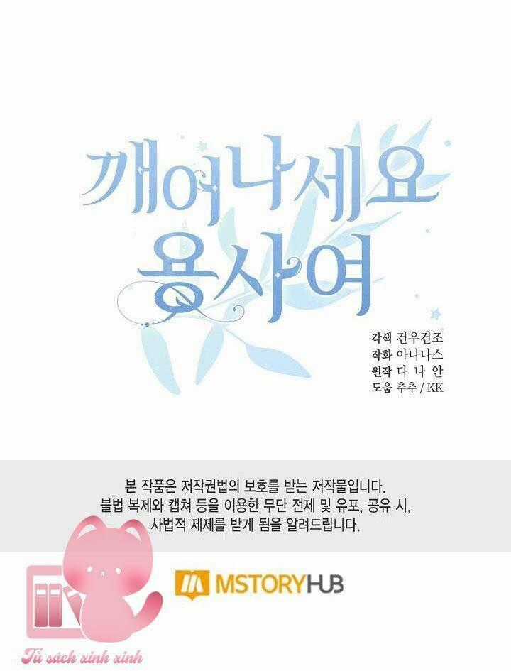 Hãy Dậy Đi Hỡi Chiến Binh Chapter 69 trang 53