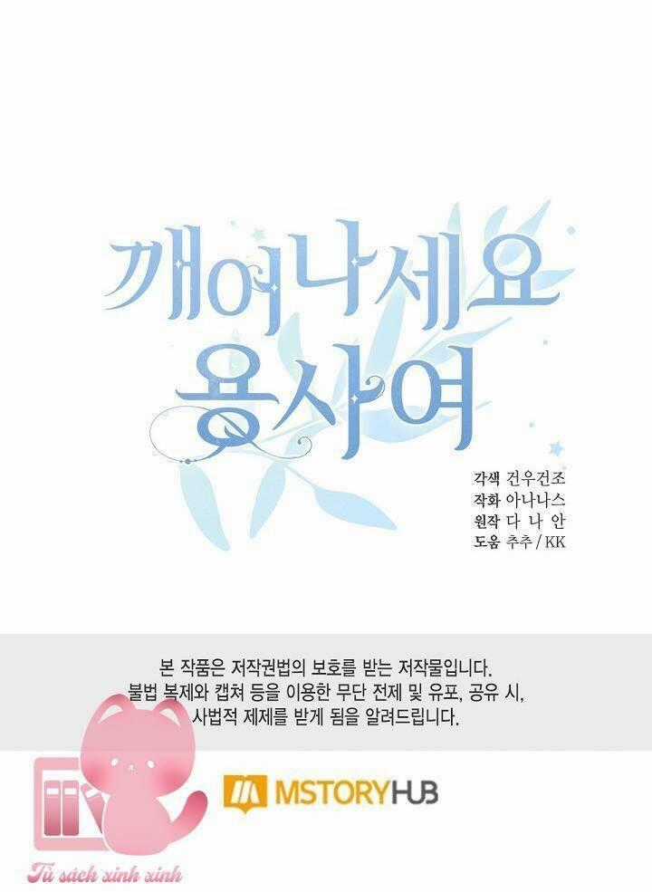 Hãy Dậy Đi Hỡi Chiến Binh Chapter 71 trang 60