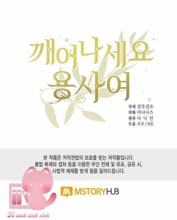 Hãy Dậy Đi Hỡi Chiến Binh Chapter 72 trang 66