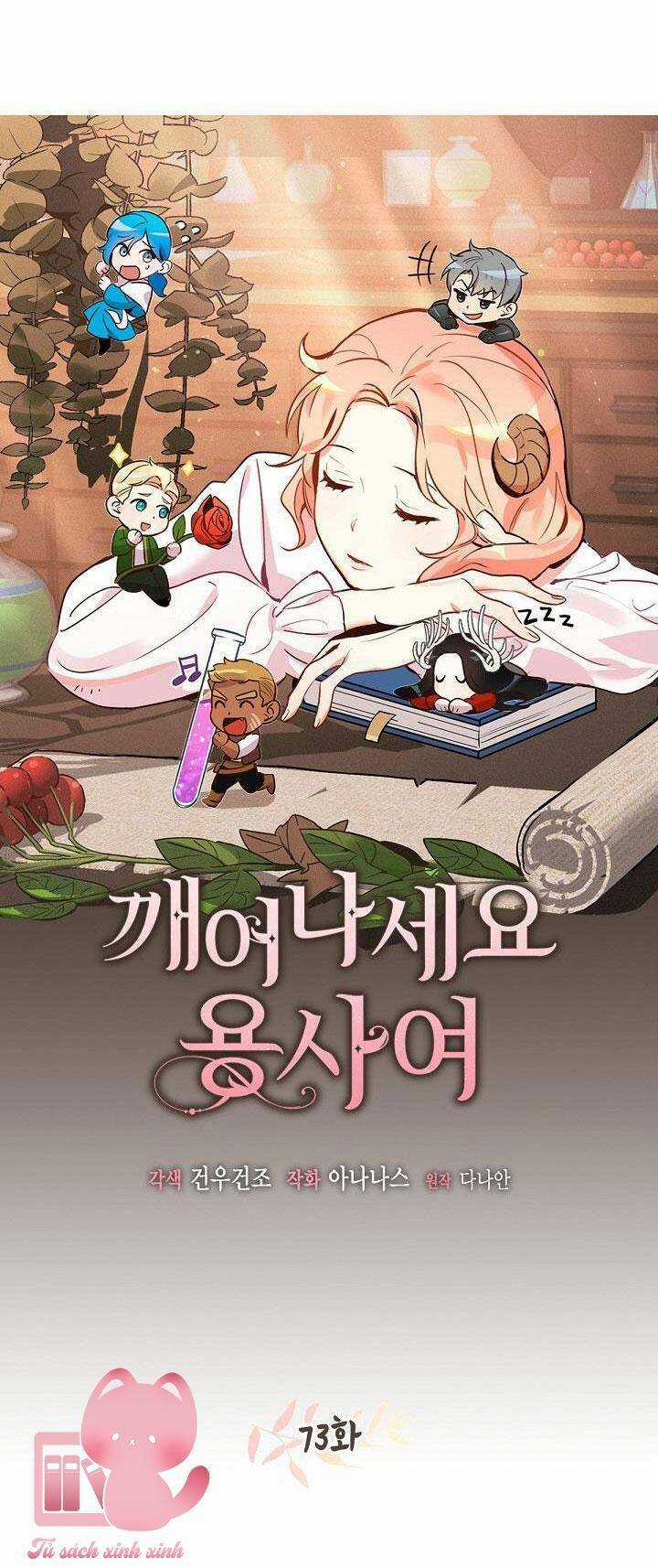 Hãy Dậy Đi Hỡi Chiến Binh Chapter 73 trang 13