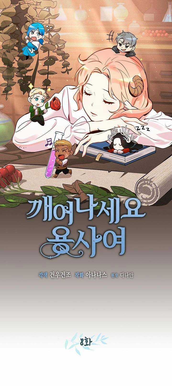 Hãy Dậy Đi Hỡi Chiến Binh Chapter 8 trang 12