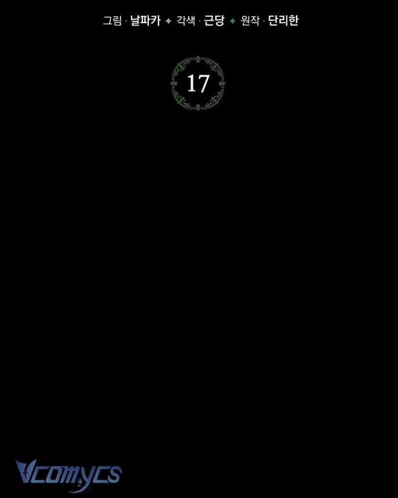 Hãy Dạy Em Cách Khao Khát Chương 17 trang 74