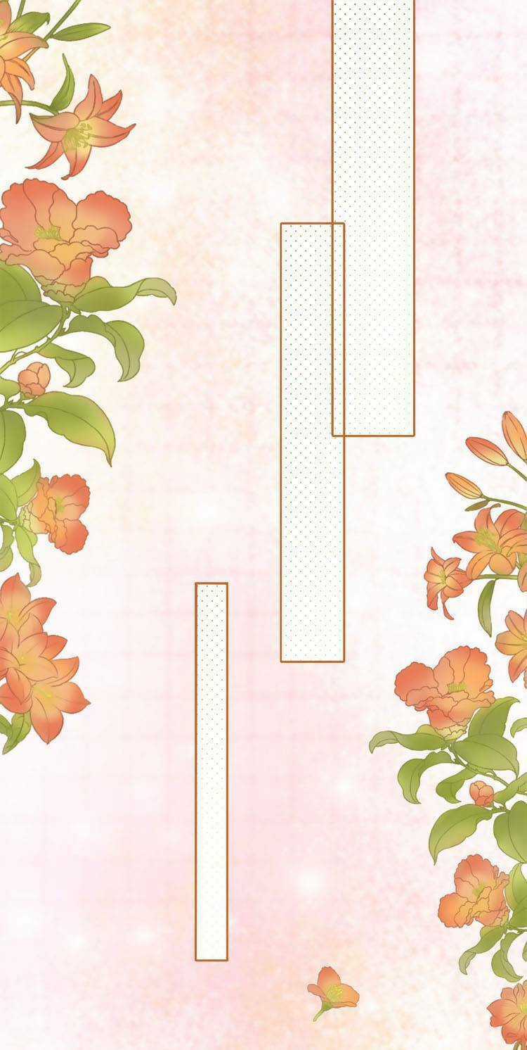 Hãy Để Cô Ấy Hạ Cánh Chapter 25 trang 52