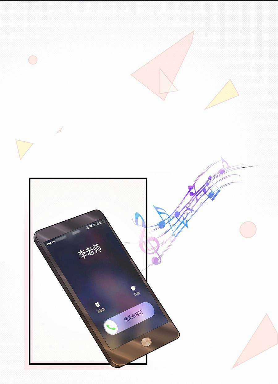 Hãy Để Cô Ấy Hạ Cánh Chapter 6 trang 39