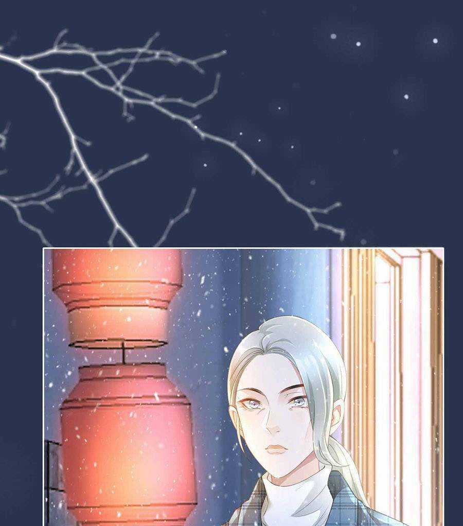 Hãy Để Cô Ấy Hạ Cánh Chapter 7 trang 59