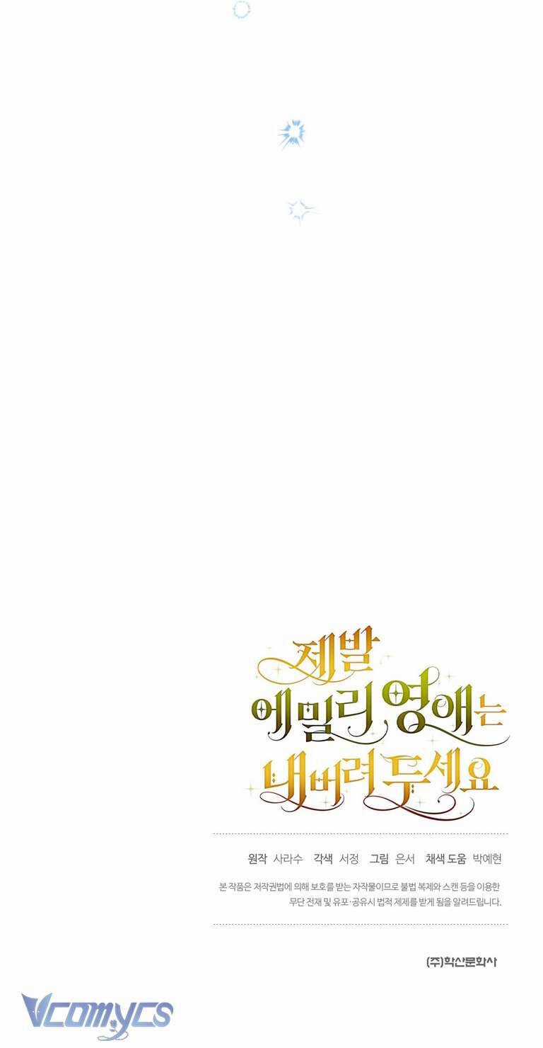 Hãy Để Tiểu Thư Emily Yên Chương 10 trang 52