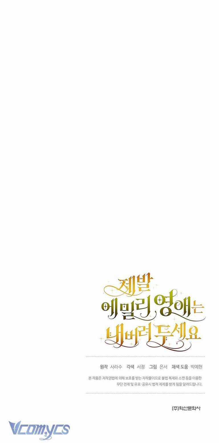 Hãy Để Tiểu Thư Emily Yên Chương 11 trang 57