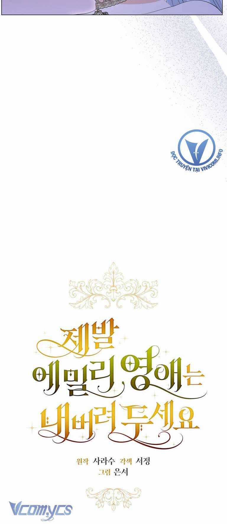 Hãy Để Tiểu Thư Emily Yên Chương 13 trang 12