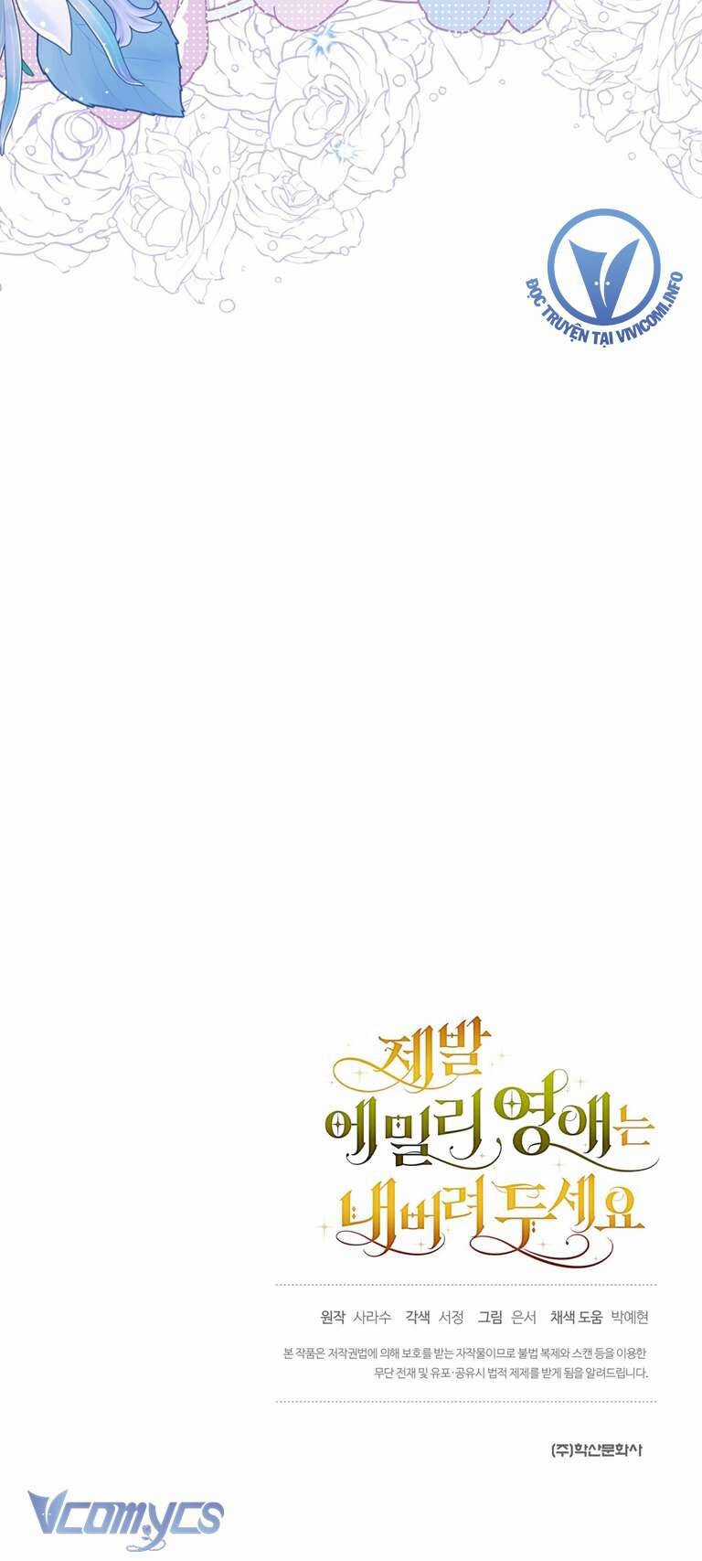 Hãy Để Tiểu Thư Emily Yên Chương 13 trang 57